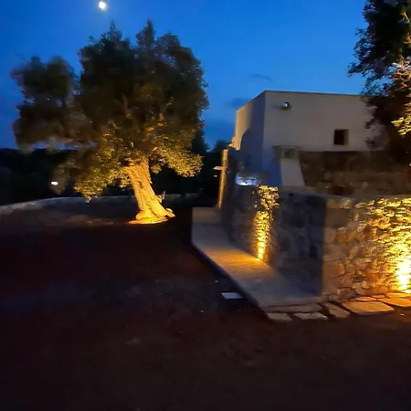 Emerald - Emerald סן ויטו דיי נורמני